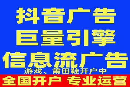 某行业sem百度竞价全解析